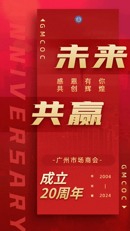 tp钱包法币交易服务升级中-全新升级!TP钱包法币交易服务来袭,速度更快,选择更多 tp钱包法币交易服务升级中-全新升级!TP钱包法币交易服务来袭,速度更快,选择更多
