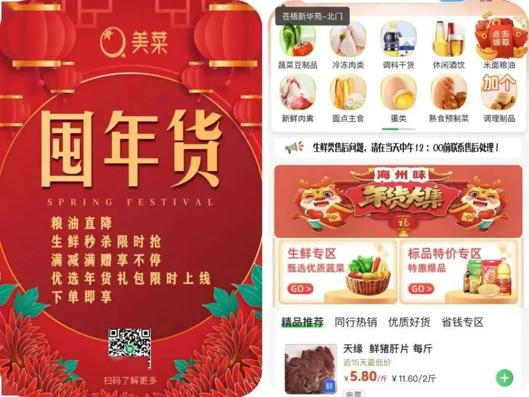 法币钱包产生收益吗_tp钱包法币交易服务升级中_法币交易显示钱包余额不足