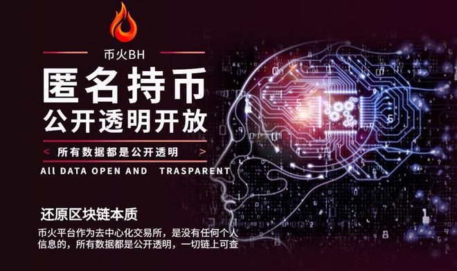 tp钱包无该交易对信息_tp钱包里面没有tp交易所_tp钱包没有ht