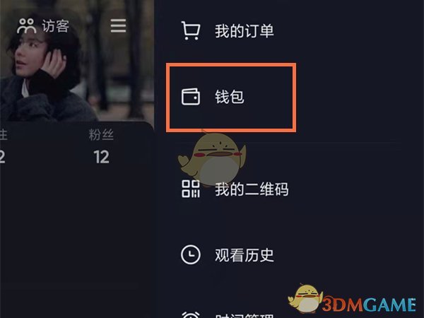tp钱包用法_tp钱包使用教程视频_tp钱包操作视频