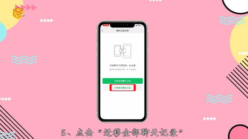 钱包删除了_钱包删除了可以找回吗_TP钱包删除后如何恢复