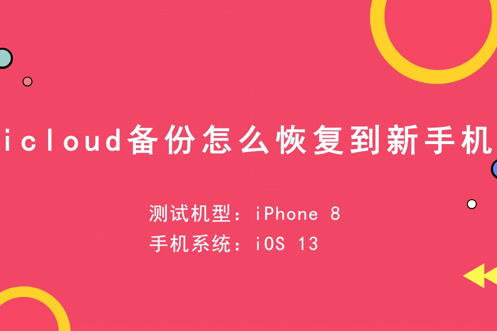 钱包删除了可以找回吗_钱包删除了_TP钱包删除后如何恢复
