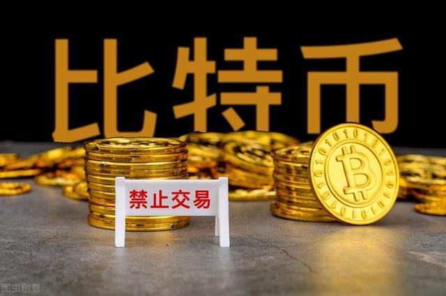 比特币转账地址查询_tp钱包怎么转账比特币地址_比特币钱包地址