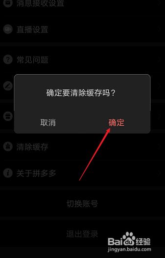 tp钱包薄饼教程_钱包薄饼怎么设置中文_tp钱包薄饼打不开怎么办