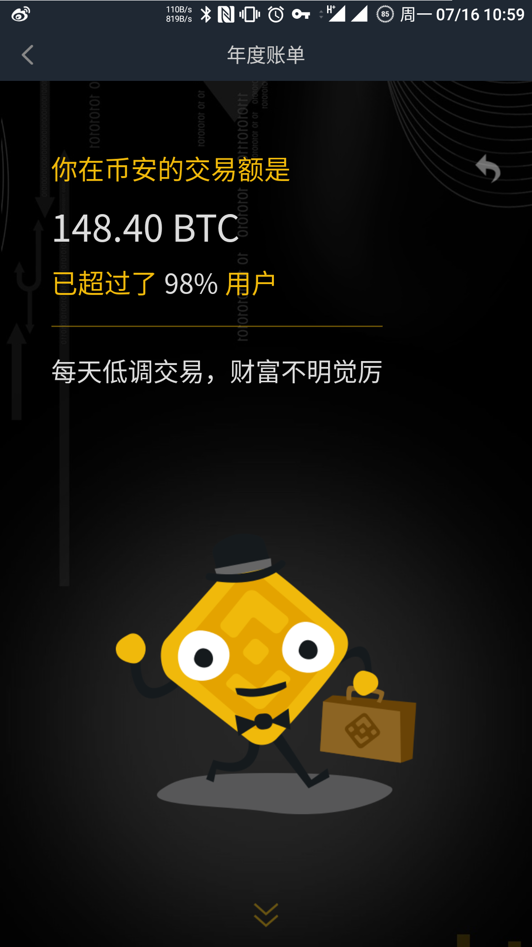 tp钱包如何卖币-数字货币卖出指南：从tp钱包出发，教你如何安全合理地操作