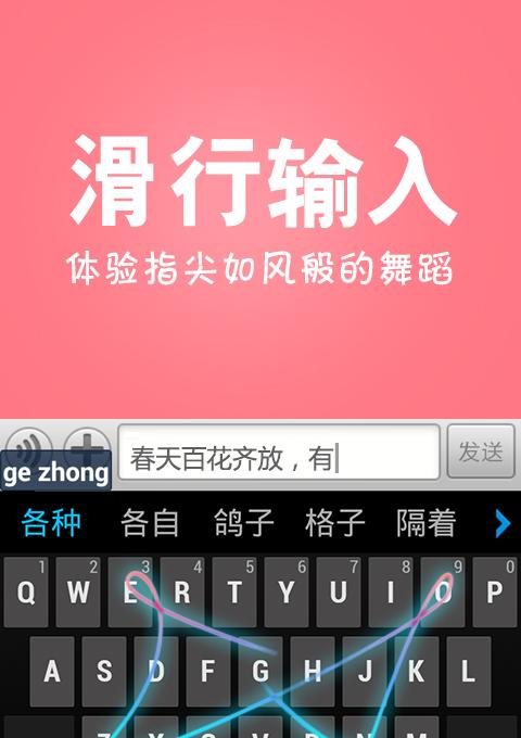 tp钱包电脑版怎么下载_tp钱包电脑端_pc钱包