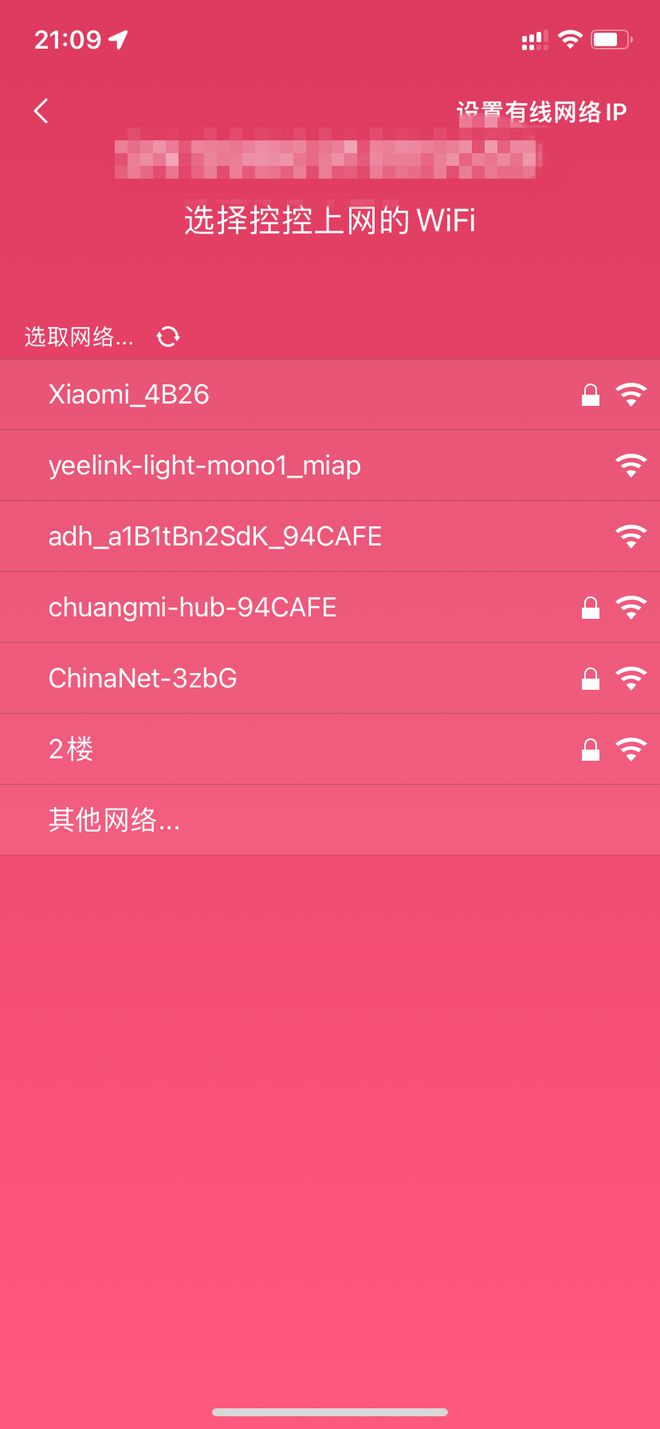 tp钱包电脑版怎么下载_tp钱包电脑端_pc钱包