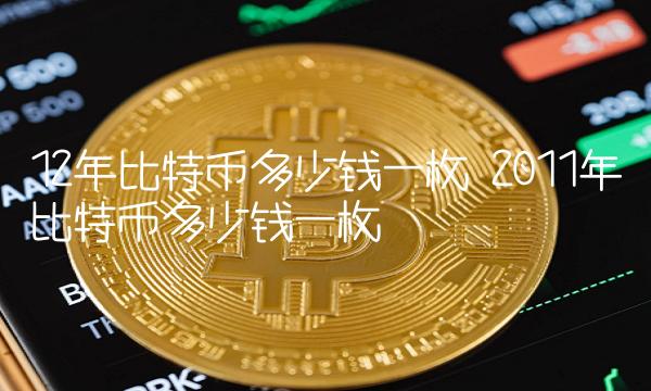 钱包下载官网_钱包下载地址okpay777_bitpay钱包下载