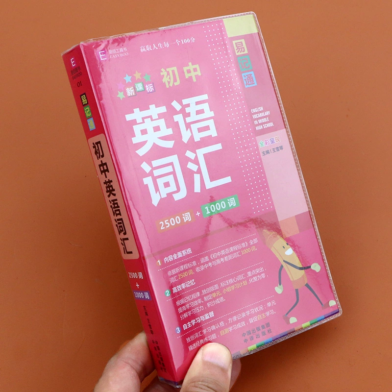 找回钱包助词密码记用密码吗_如何找回钱包密码_tp钱包怎么用助记词找回密码