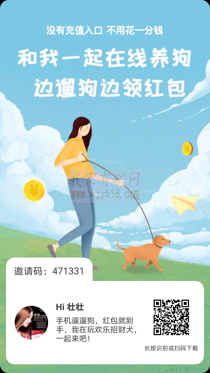 存狗狗币的钱包_狗狗币放钱包里面什么拿出来卖_tp钱包可以存狗狗币吗