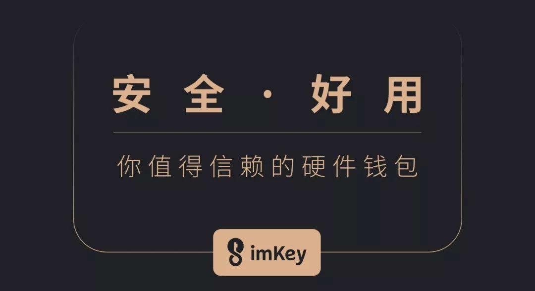 钱包数字货币_TP钱包最新数字货币空投_数字货币空投