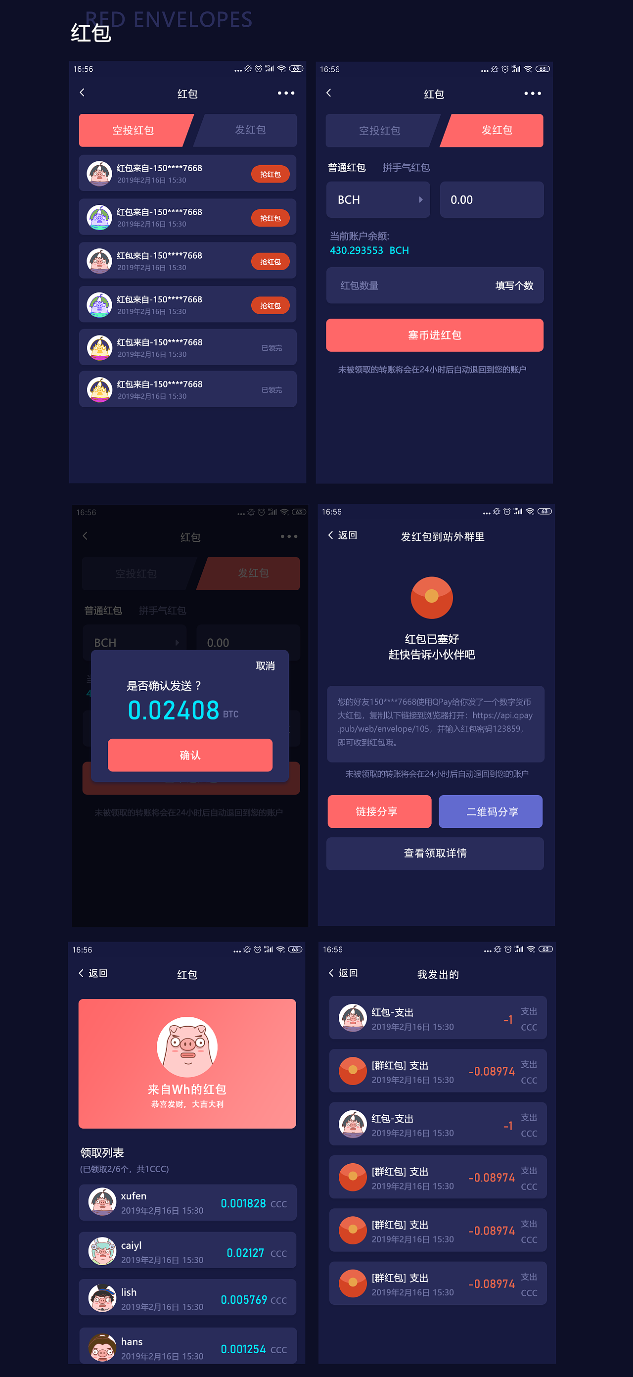 apple钱包下载_钱包ios_tp钱包官方版下载app苹果