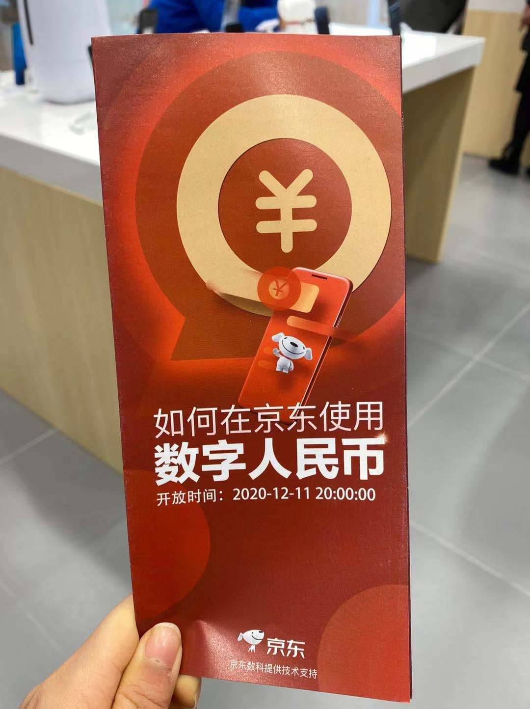 钱包是什么app_TP钱包是什么意思_ⅴivo钱包是什意思