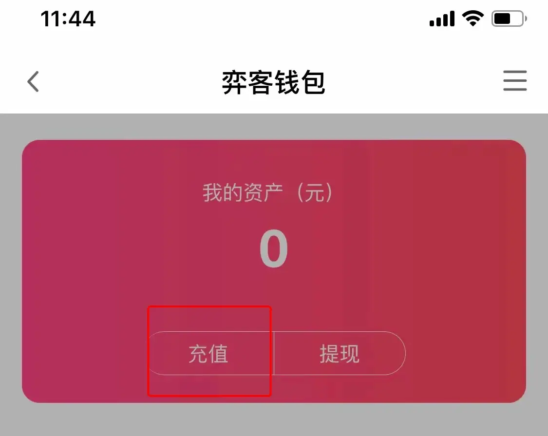 钱包的客服电话是多少_tp钱包的客服怎么找_钱包客服是什么