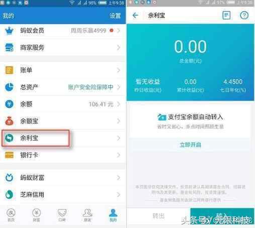 tp钱包上怎么买币dojo-轻松购买币Dojo，TP钱包教你如何安全入门加密货币