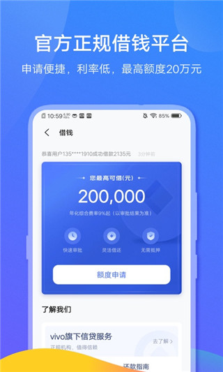 tp钱包官网下载app正版_钱包app官网下载安装_钱包软件下载