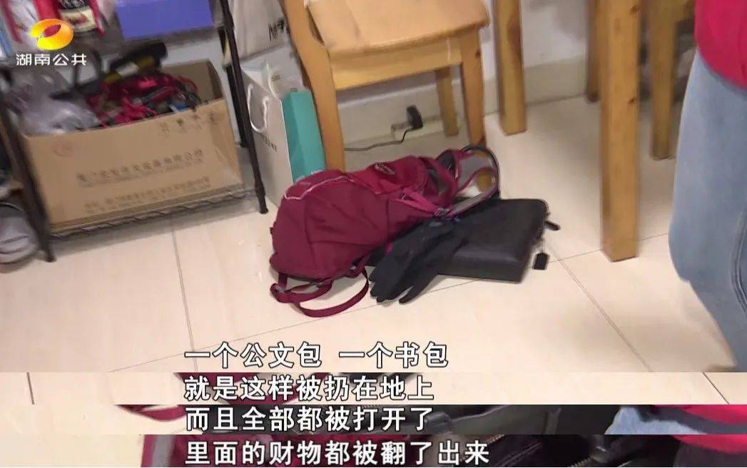 钱包被盗怎么办_tp钱包 被盗_钱包被盗报警有用吗