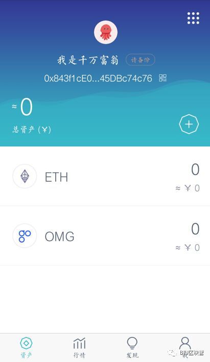 tp钱包怎么兑换trx链上的币_币种钱包怎么转换成钱_钱包币怎么提到交易所