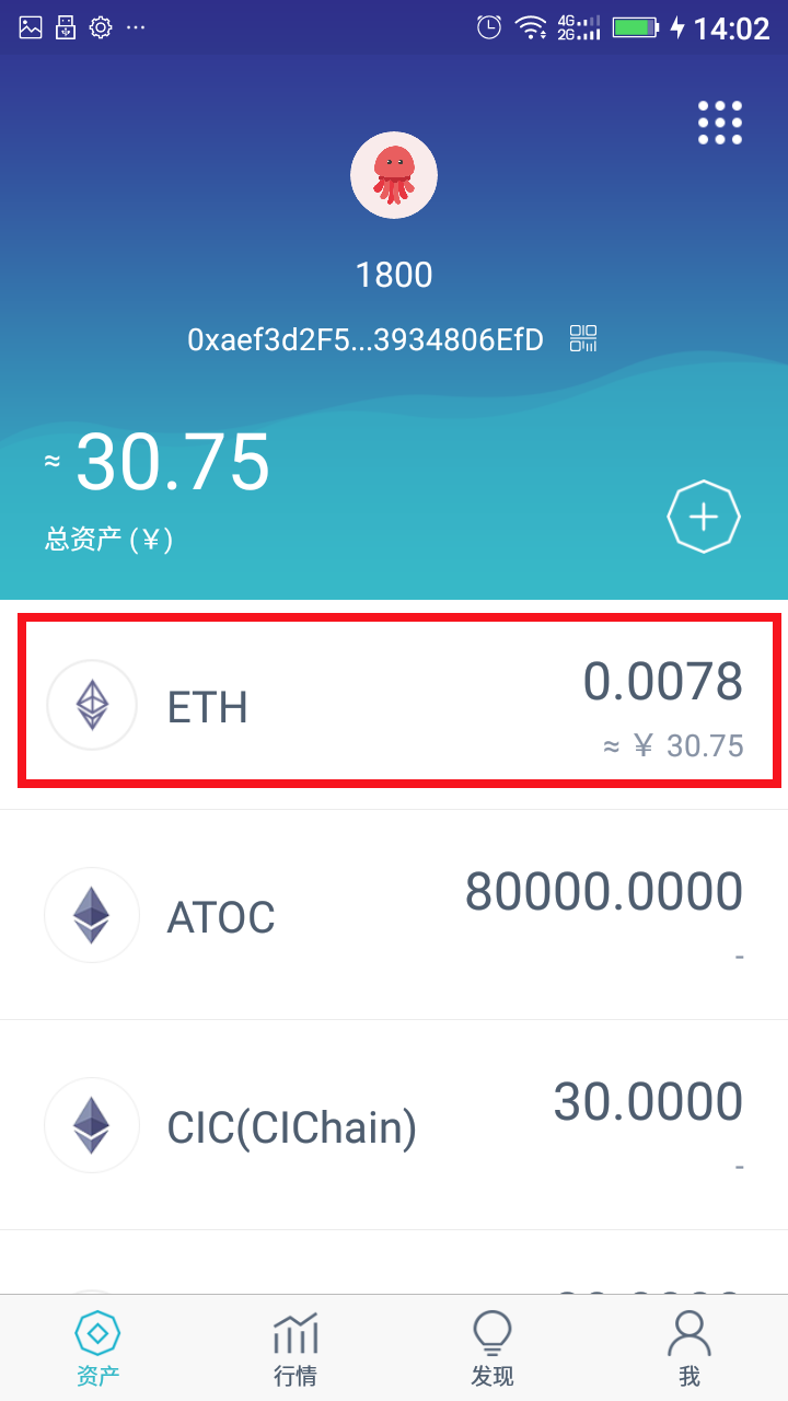 钱包币怎么提到交易所_tp钱包怎么兑换trx链上的币_币种钱包怎么转换成钱