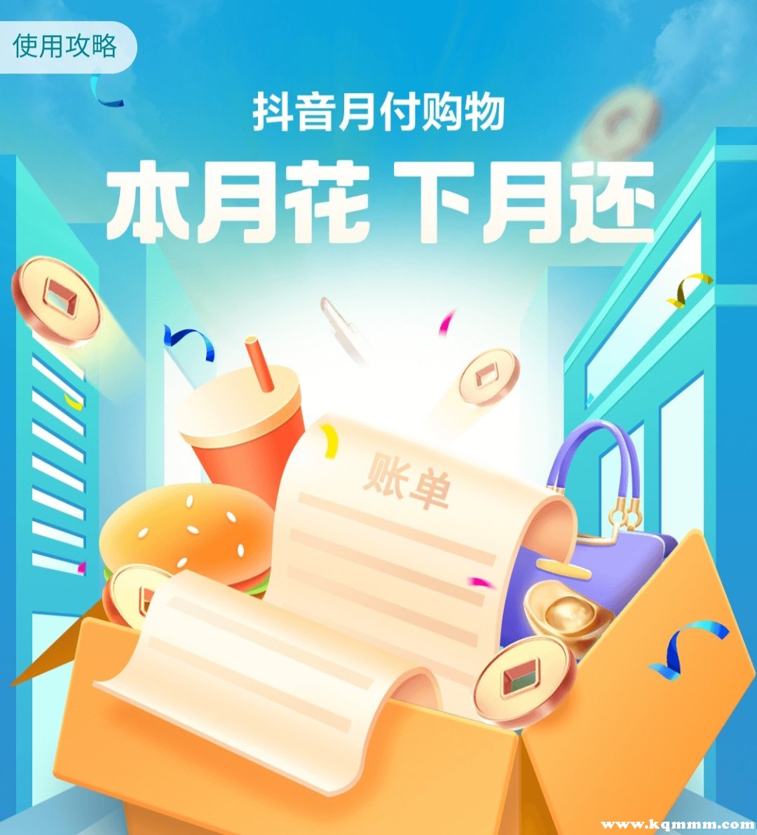 tp钱包链接不上金金狗_金钱包app_金钱包是哪个公司