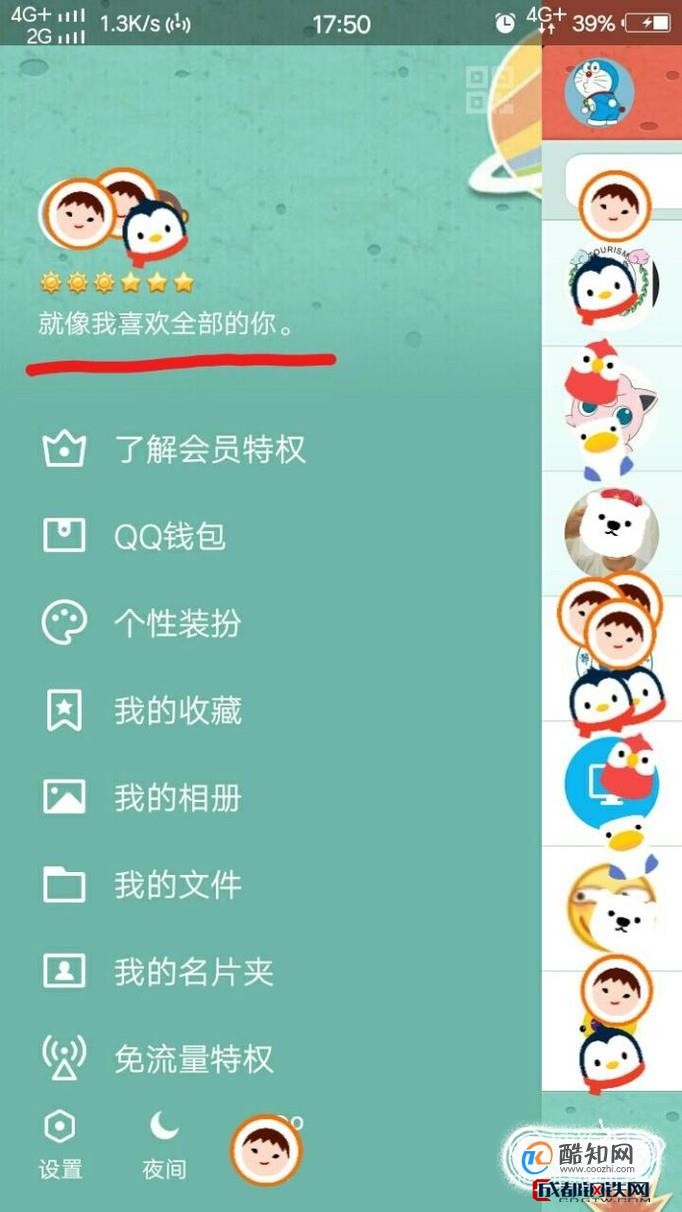 钱包签名错误怎么办_tp钱包怎么签名_钱包签名授权安全吗