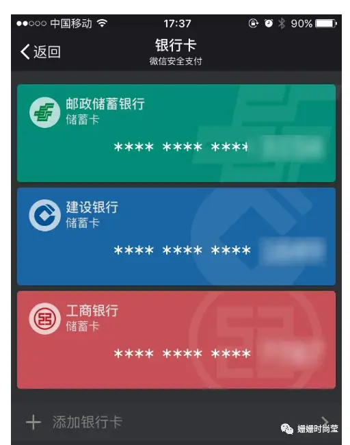 tp钱包兑换等待确认_tp钱包上怎么买币一直等待确认_钱包币币兑换待支付