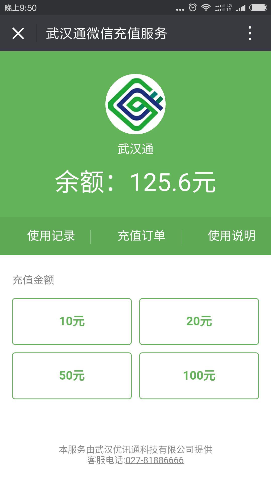 如何往tp钱包里充钱_钱包怎么充钱_向钱包充值