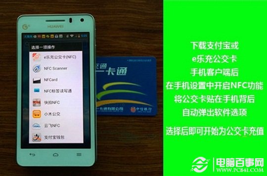 钱包怎么充钱_如何往tp钱包里充钱_向钱包充值