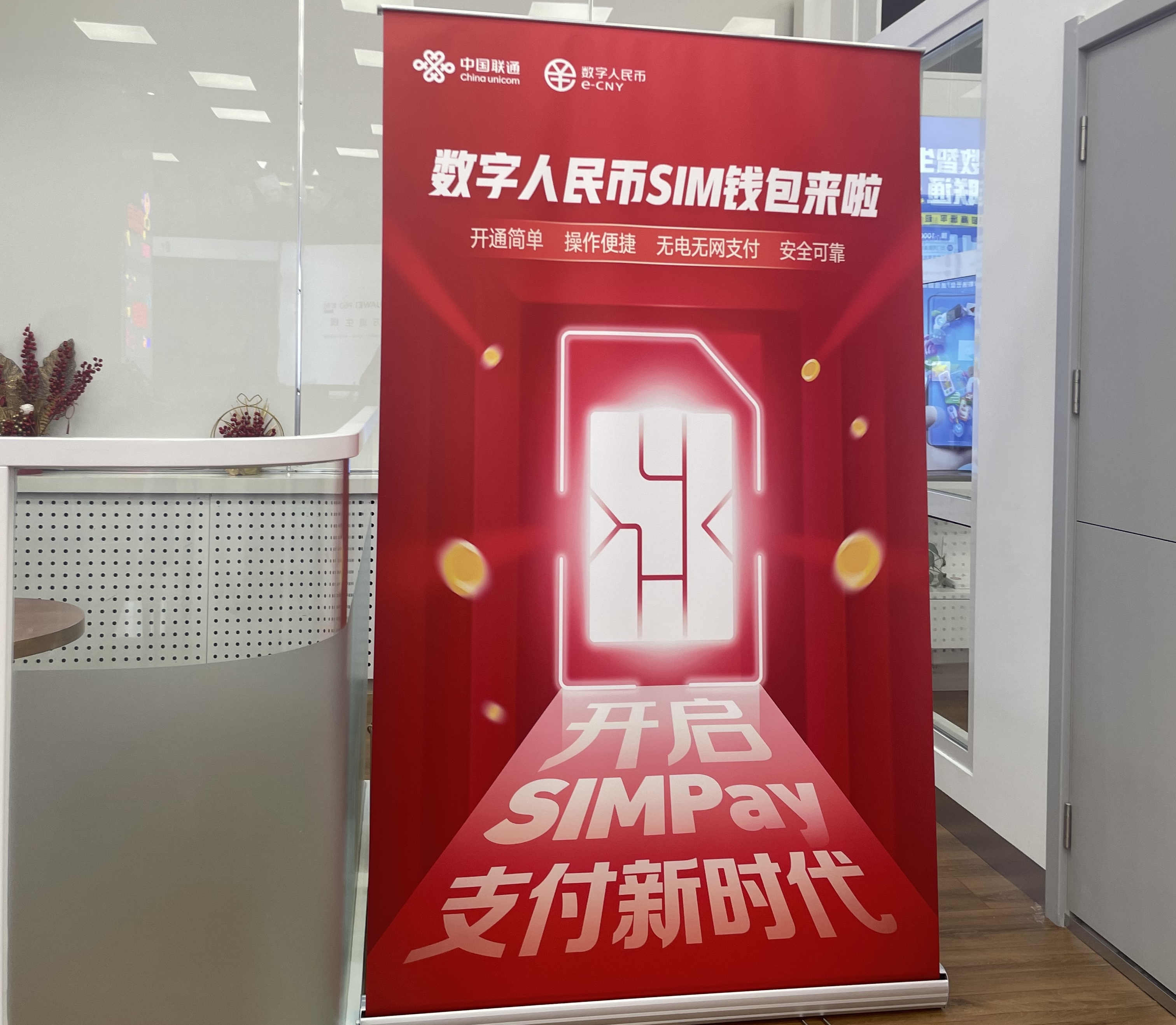 钱包交易记录删了还能查到吗_tp钱包可以删除吗_钱包app删除怎么恢复