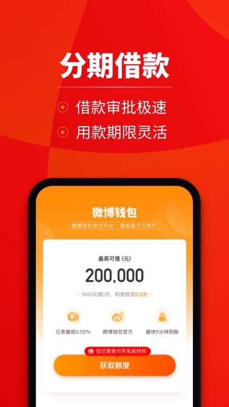 钱包交易记录删了还能查到吗_钱包app删除怎么恢复_tp钱包可以删除吗