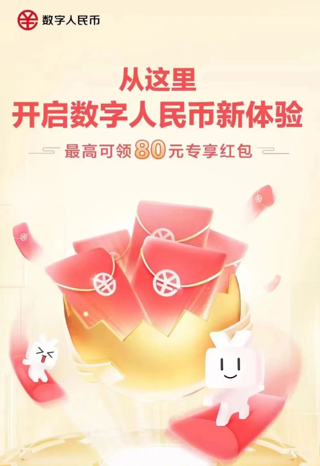 法币钱包是什么_tp钱包如何兑换法币_法币兑换币币还需要手续费吗