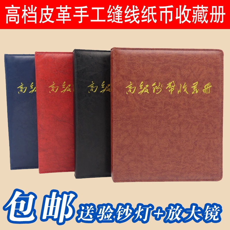 tp钱包怎么设置显示人民币_钱包界面_钱包怎么显示