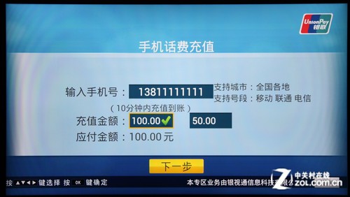 钱包充值中心是干嘛的_tp钱包如何充值_钱包充值是什么意思