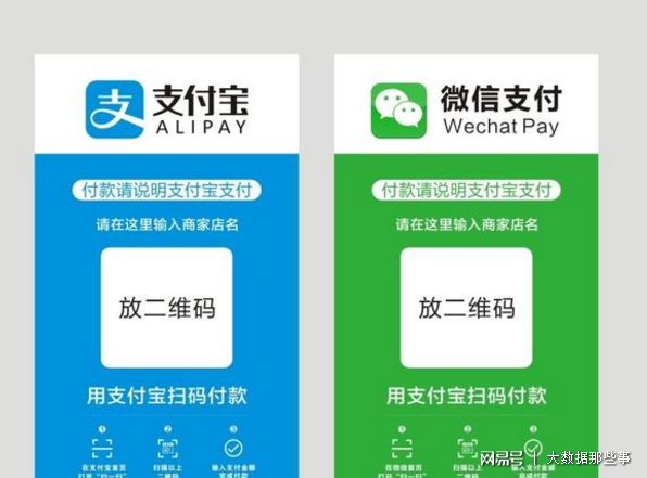 tp钱包企业版下载_钱包下载官网_企业钱包是什么意思