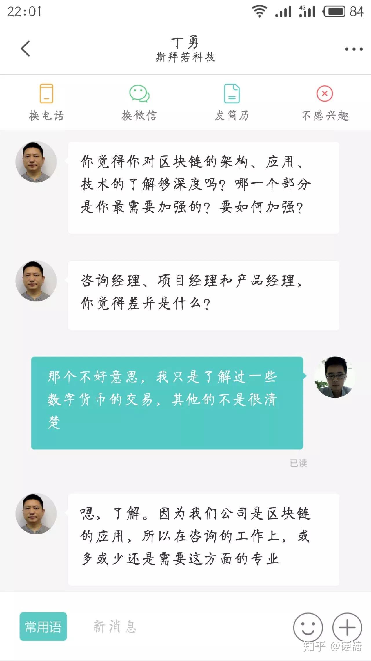 tp钱包私钥有什么用_tp钱包私钥有什么用_tp钱包私钥有什么用