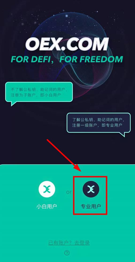 tp钱包怎么导入私钥_tp钱包怎么导入私钥_tp钱包怎么导入私钥