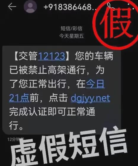imtoken钱包风险_手机总提示tp钱包有风险_tp钱包授权风险