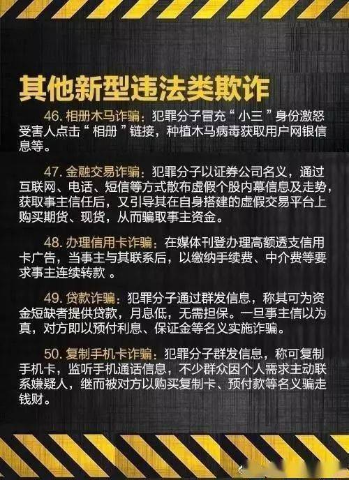 imtoken钱包风险_手机总提示tp钱包有风险_tp钱包授权风险