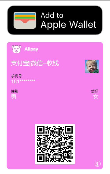 钱包官网下载_钱包官网下载imtoken_tp钱包官网下载1.2.6