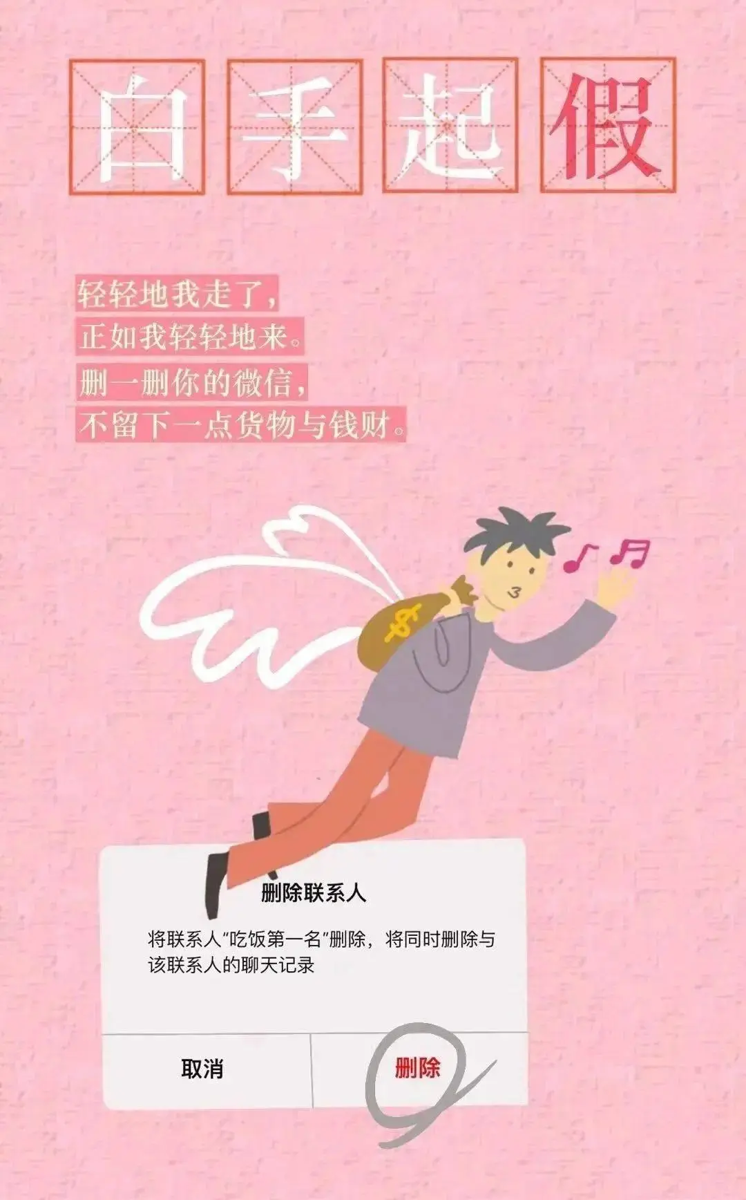 TP钱包骗局_kdpay豆钱包骗局_谷谷钱包骗局
