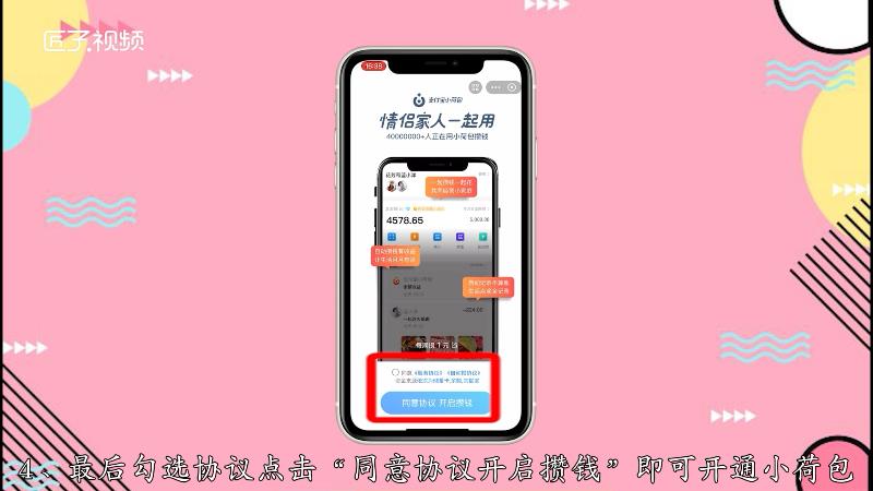 TP钱包骗局_谷谷钱包骗局_kdpay豆钱包骗局