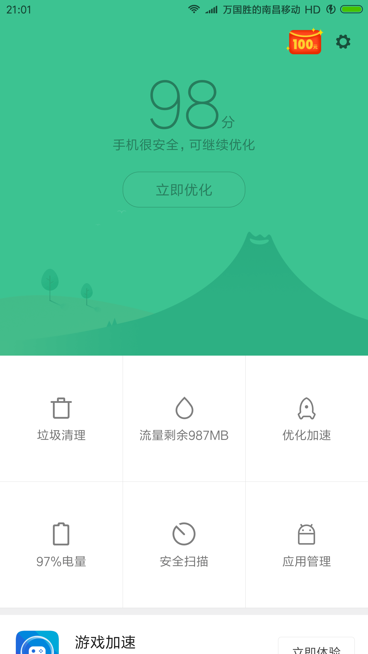 钱包客服电话24小时人工服务_钱包客服电话是多少_tp钱包的客服电话多少