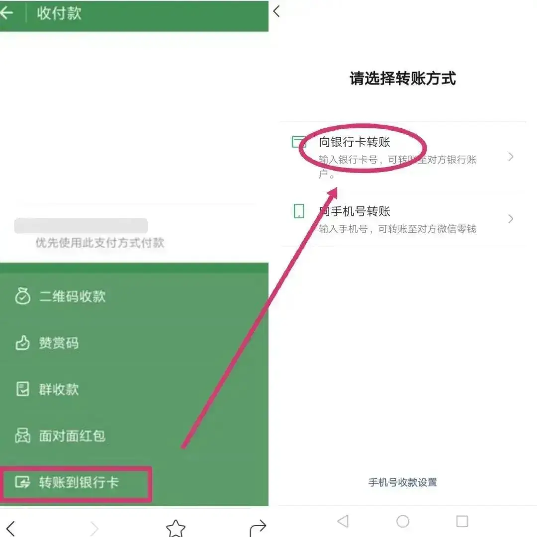 电脑端怎么用tp钱包_把钱包放到桌面上_tp钱包怎么弄到电脑上