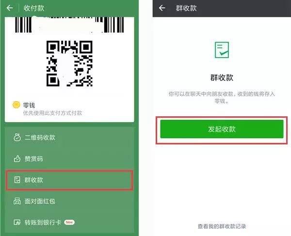电脑端怎么用tp钱包_把钱包放到桌面上_tp钱包怎么弄到电脑上
