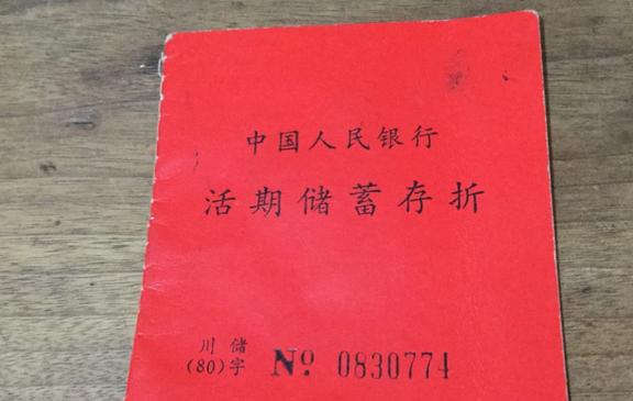 tp钱包兑换待确认_钱包币币兑换待支付_tp钱包币币兑换待支付