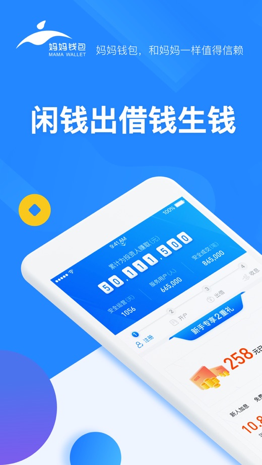 tp钱包发币不违法吗_钱包合法吗_钱包里面的币可以买卖吗