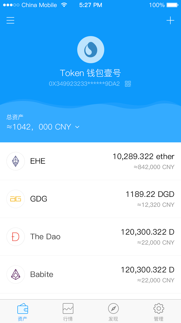 tp钱包企业版下载-企业数字资产安全利器，tp钱包企业版保驾护航