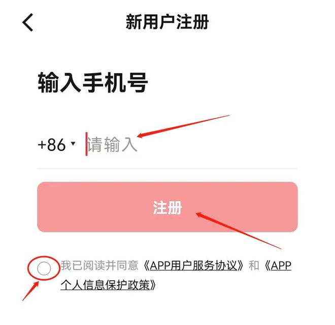 tp钱包如何修改密码_微信钱包密码修改_tp钱包密码忘了