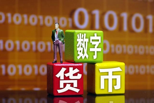 用tp钱包买币_币钱包有什么用_钱包买pig币