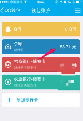 tp钱包PC端不能添加币安链_钱包怎么加链子_钱包怎么添加zsc链